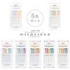 Zebra Mildliner Highlighter 5 Pastel Colors WKT7-5C-N for Creative Journaling