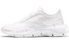 Zig Kinetica Victoria Beckham X Zig Kinetica 'White Pure Grey' H02602