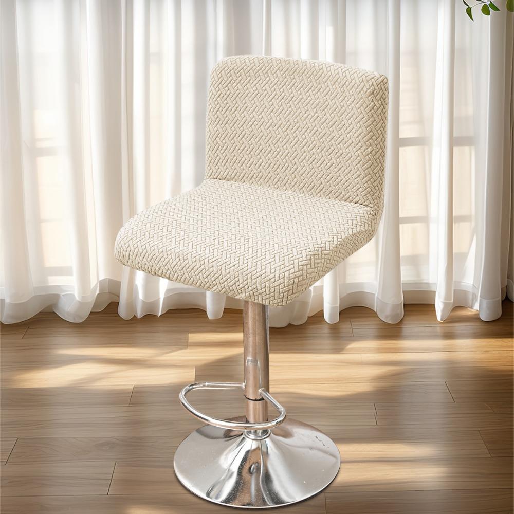 Elastic Low Back Chair Cover T-shaped Jacquard Anti-slip Lift Rotating Chair Cover Dust-proof All-inclusive Bar Stool Seat Cover