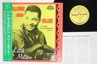 LP-Platte LITTELE MILTON Alone And Blue PLP351 SUN 1987 Japan Obi Blues Gebraucht
