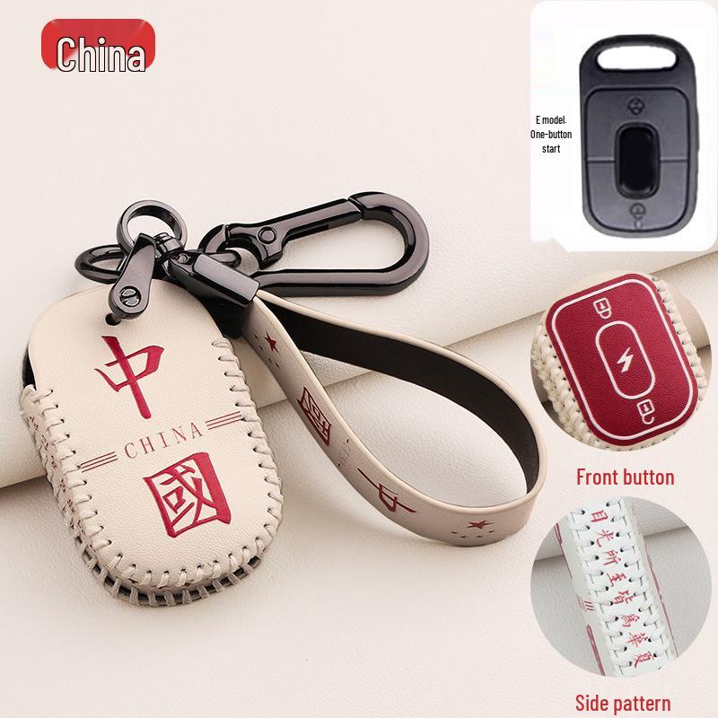 Yadea DE3 Schlüsselhülle, Sternenlichtgold, King Pai Crown Edition Schlüsseltasche mit Messerschnalle