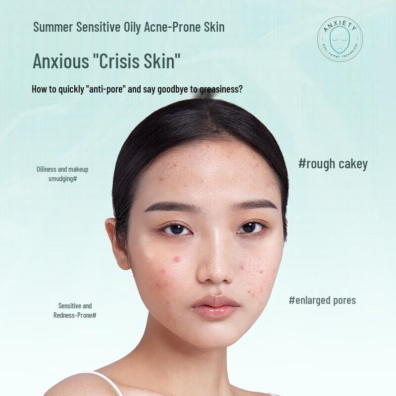 Xiaozhuang Black Lingzhi Hydrating & Oil-Control Face Mist