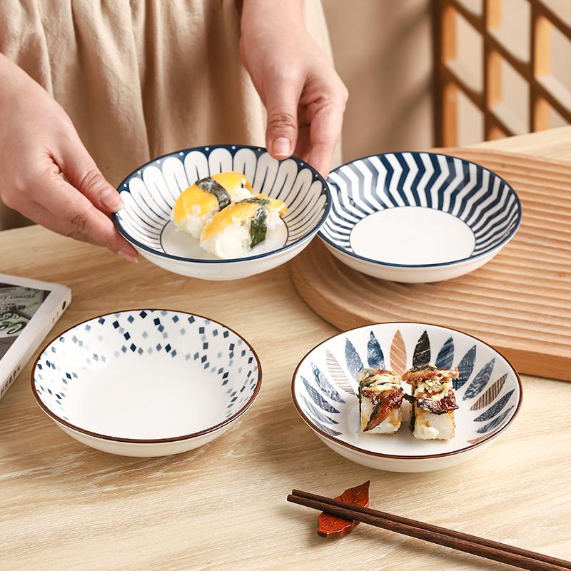 4Piece Minimalist Ceramic Small Plates Set, Boho Colorful Ceramic Plates, Safe for Oven,Microwave,Dishwasher