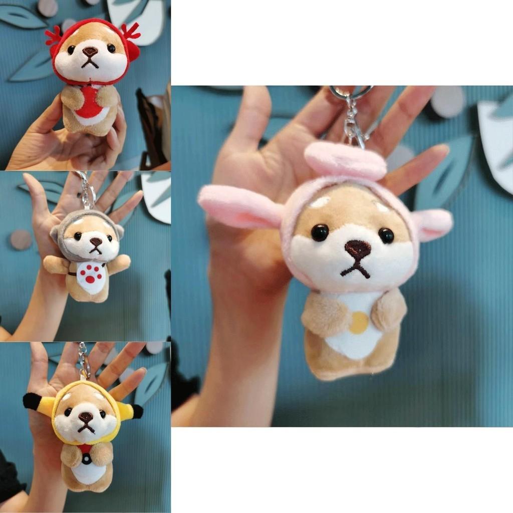 Adorable Akita Dog Keychain Plush Toy Cute Couple Gift Machine Doll Wholesale