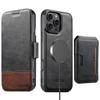Suteni Q06S3 3-in-1 Splicing Detachable Vertical Flip Wallet MagSafe Leather Phone Case