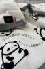 Imabari Gauze Bath 60 X 120 Monochrome Chirashi Panda Made In Cute Panda Towel, Single-Sided Towel, Approx. Cm, Design, Japan, Imabari, Camping, Yoga,