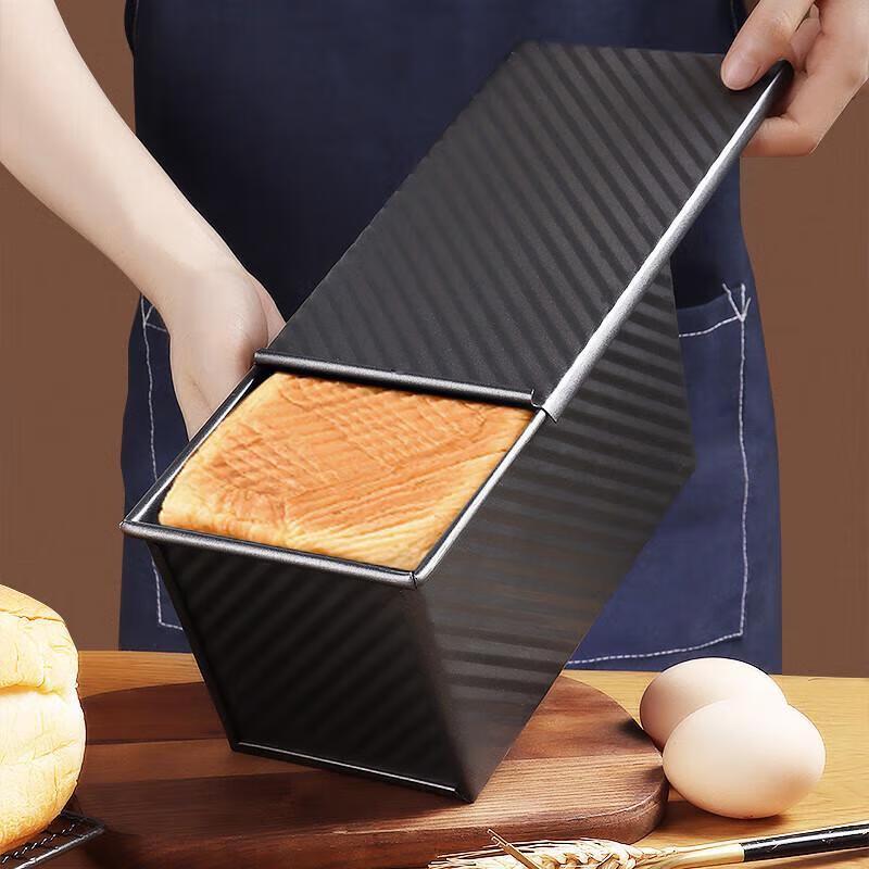 Stampo per pane tostato antiaderente JINGRX con coperchio