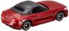 Takara Tomy Tomica BMW Z4 Mini Car Toy Ages No.74 (Blister Package) 3+