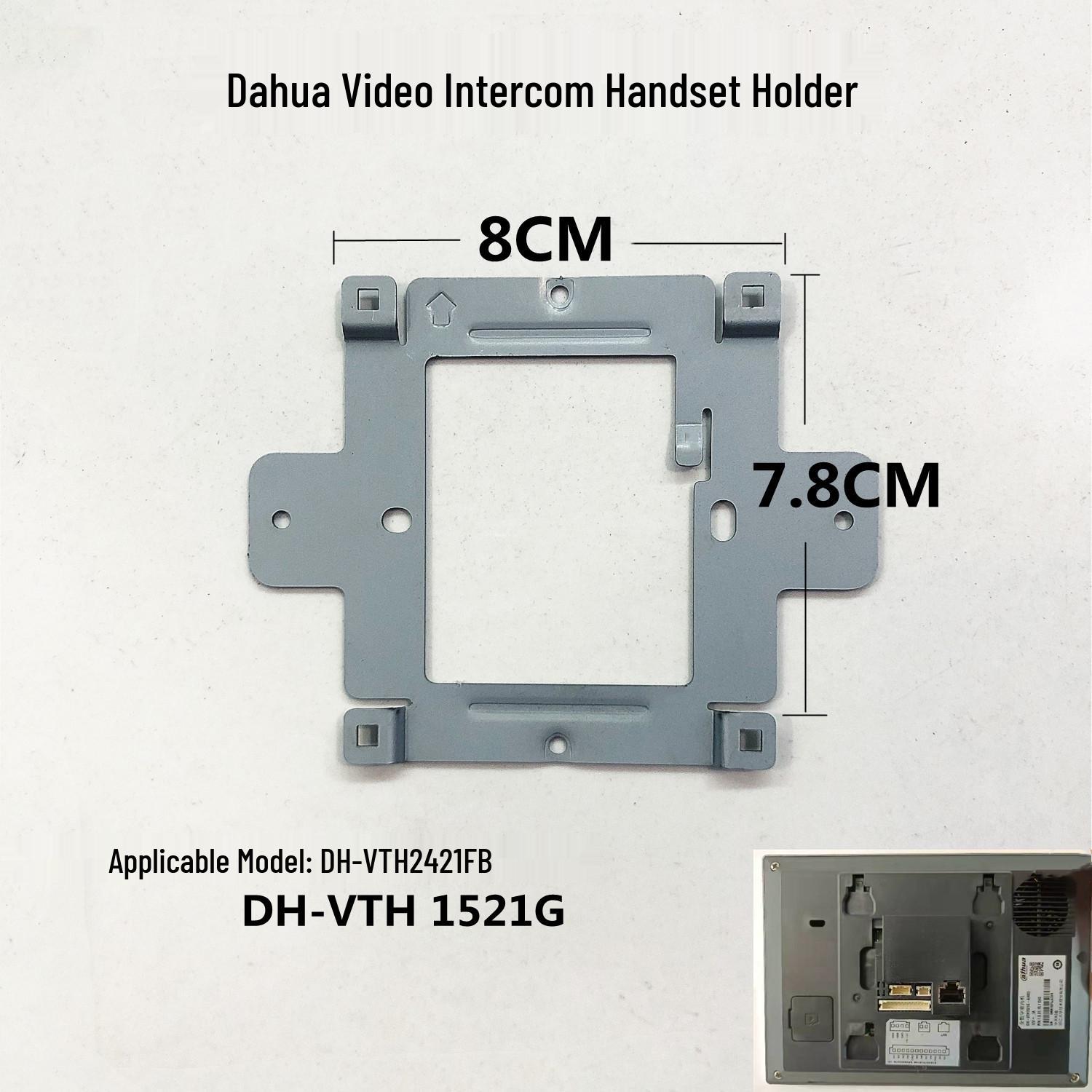 Dahua DH-VTH2521L Wideodomofon Dzwonek Płytka Montażowa i Uchwyt Jednostki Rozszerzającej Video Doorbell Mount
