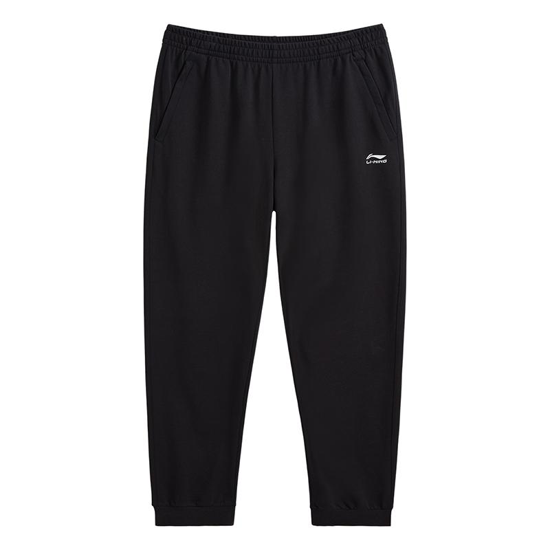 

Li-Ning High Street Comfortable Simple Logo Solid Color Breathable Straight Loose Versatile Casual Knitted Sports Pants Unisex Pants Black AKLVA41-1 3XL