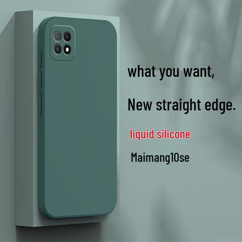 Huawei Maimang 10se Liquid Silicone Protective Case: Drop-proof Full Coverage