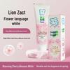 Lion Dentifique Cherry Blossom Whitening Toothpaste & Toothbrush Set