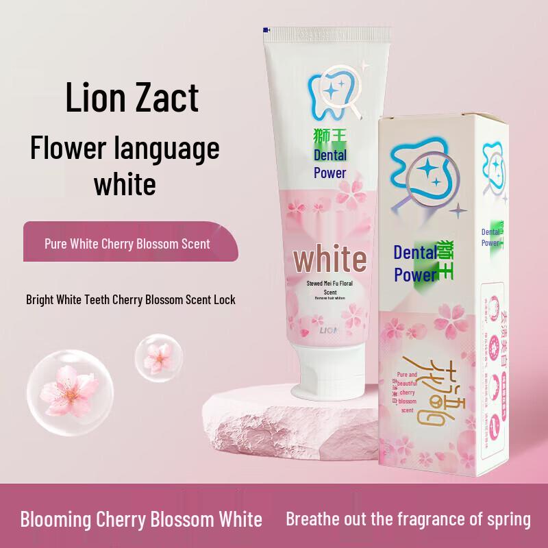 Lion Dentifique Cherry Blossom Whitening Toothpaste & Toothbrush Set