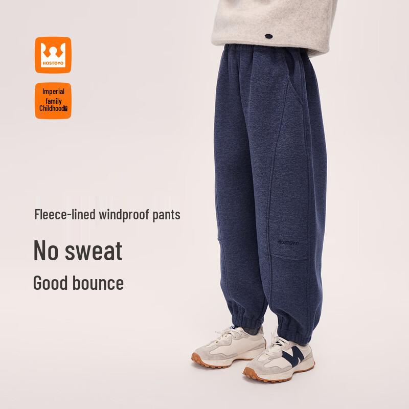 Royal Kids Boys  Fleece-Lined Loose Fit Jogger Pants 110