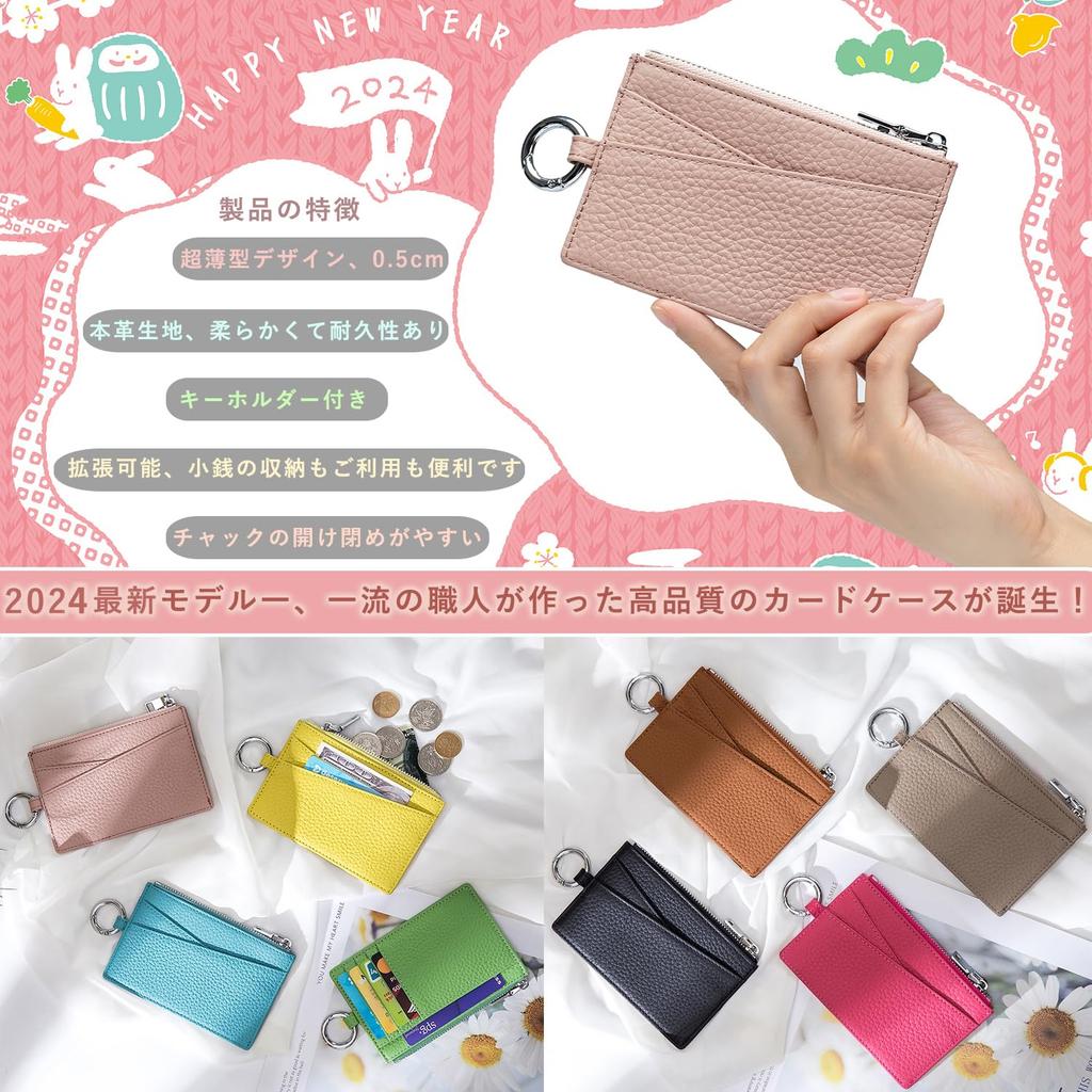 Bearneko Slim Card Genuine Pass Fragment Card Mini Wallet for Women and with Commuter Pass and Business Card Case Case, Leather, Unisex, Case, Case,