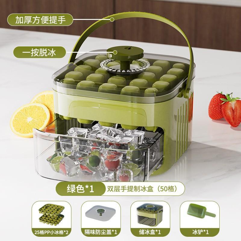 

Pressing Ice Tray, Ice Cube Mold, Ice Making Box, Easy To Release Plastic Grinding Tool, Ice Bucket, Large Capacity Ice Storage, Household Use
