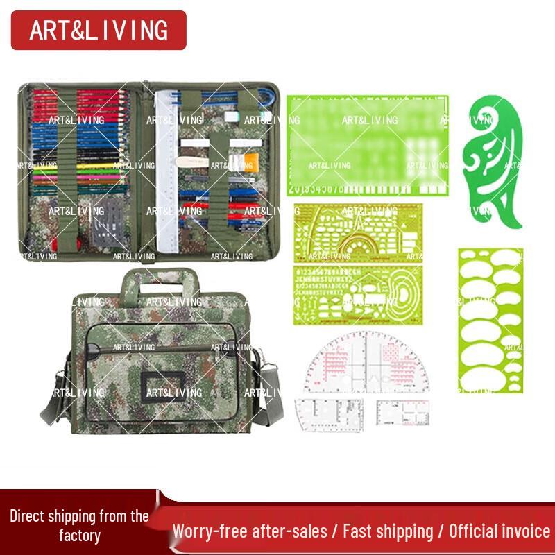 ART&LIVING Topography Drawing Set High-Precision Commander Ruler