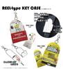 Gourmandise Key Case Red X X Peanuts Hug H197mm W85mm H25mm Sng-188a