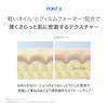 VDL Tone Stain Color Correcting Primer 03 Pale Blue SPF20 PA++ 30ml