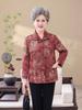 Mom's Spring Thin Jacket - Women's Chinese Style Lapel Shirt for Middle-aged and Elderly