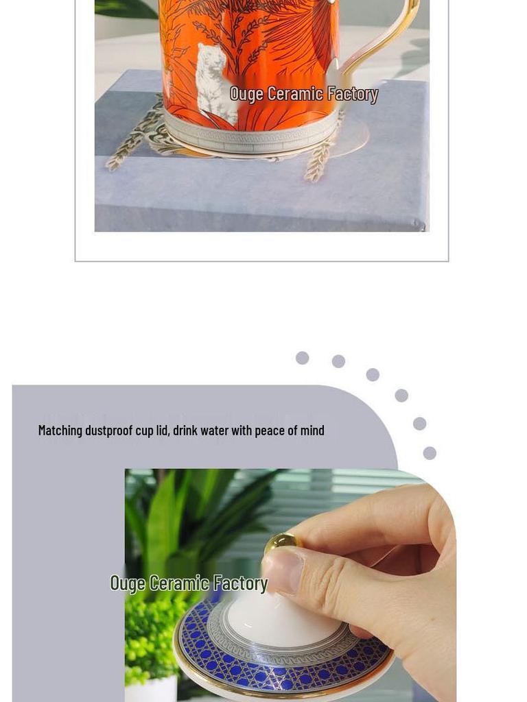 Tiger Totem Retro Bone China Mug with Lid – Coffee Cup Gift Set