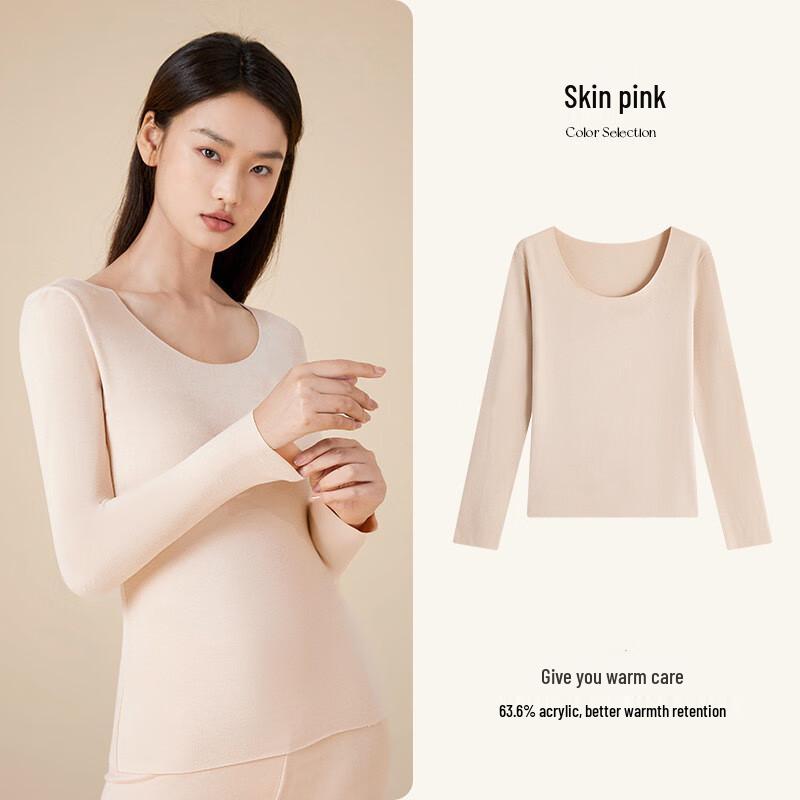 Funi Baoluo Women's Seamless Thermal Base Layer Top C8249S