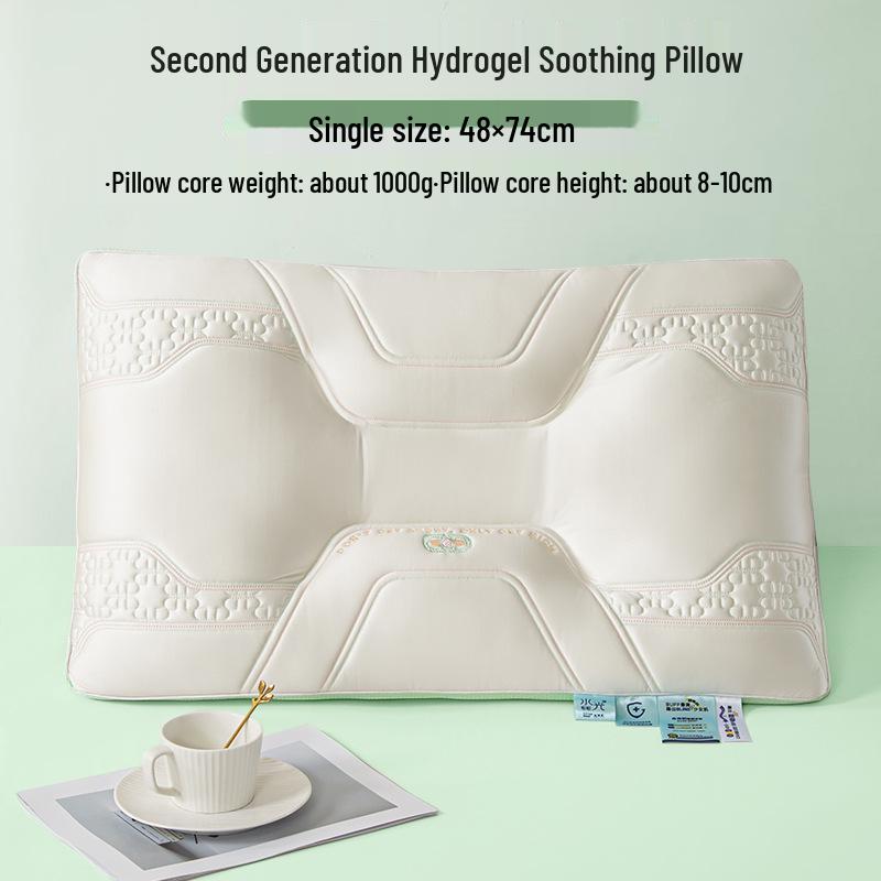 Set of 2 Anti-Traction Latex Neck Support Pillows for Adult Sleep, Universal for Dormitory Use