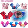 Kids Life Jacket Baby Swimming Arm Bands Float Vest Buoyancy Aid Toddler Tubes Safe And Secure Material, Adjustable Chest Size, Cartoon Design