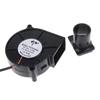 7530 BBQ Blower Fan DC12V 3700R Double Oil Bearing for Barbecue Picnic Camping