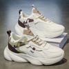 Zapatos de otoño nuevos transpirables suela sub-espesa para aumentar altura zapatillas deportivas zapatos casuales tipo papá