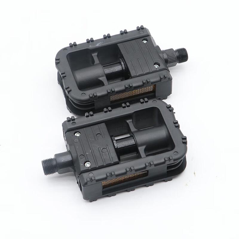 Junshi JZ-01 Foldable Plastic Bicycle Pedals