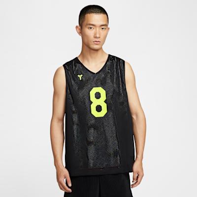 Nike What The Kobe Reversible Jersey Asia Sizing M