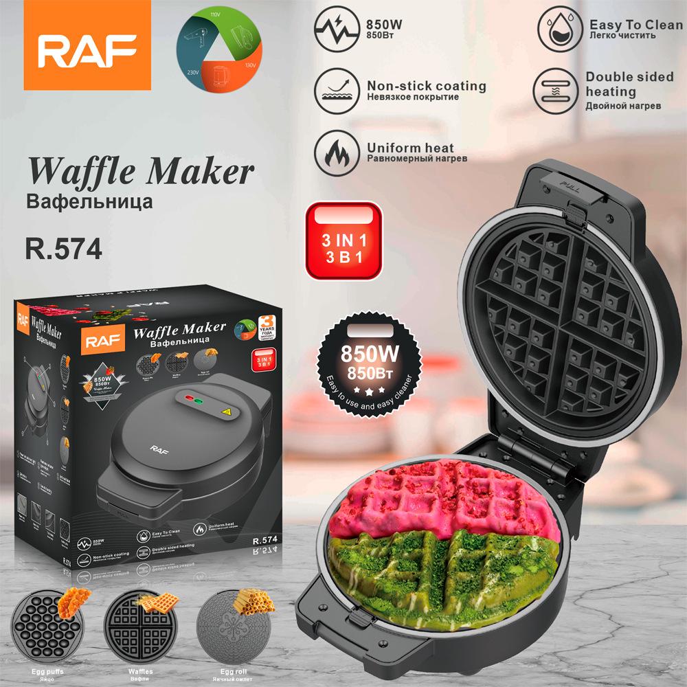 

European 3-in-1 Stainless Steel Sandwich Maker & Toaster EU Plug чорний
