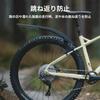 HEROUT Bicycle Mudguards for Mountain Bikes (MTB) - 26-inch, 27.5-inch, 29-inch - Adjustable Angle - Front and Rear Set - Easy Installation - Lightwei