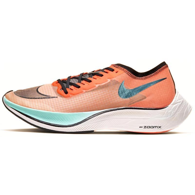 Nike ZoomX Vaporfly Next% 'Ekiden ZoomX Pack' Sneakers Casual