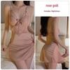 DZ Satin Lace Butterfly Decor Padded Underwire Backless Sexy Nightgown Robe Set 2044