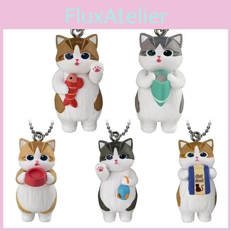 Keychain Cat Action Figure Cartoon Model Toy Decoration Children Ornament Gifts