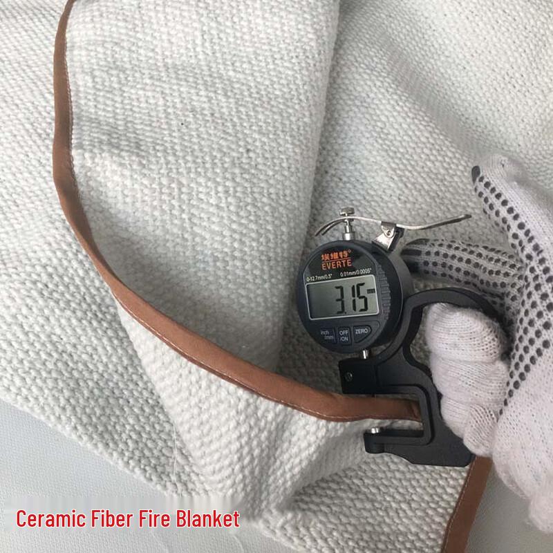 Youyi an Industrial Ceramic Fiber Fire Blanket