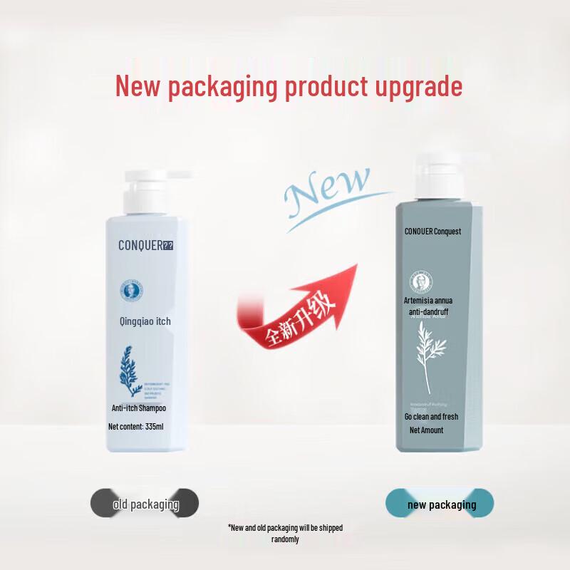 ConQUER Blue Artemisia Anti-Dandruff Shampoo