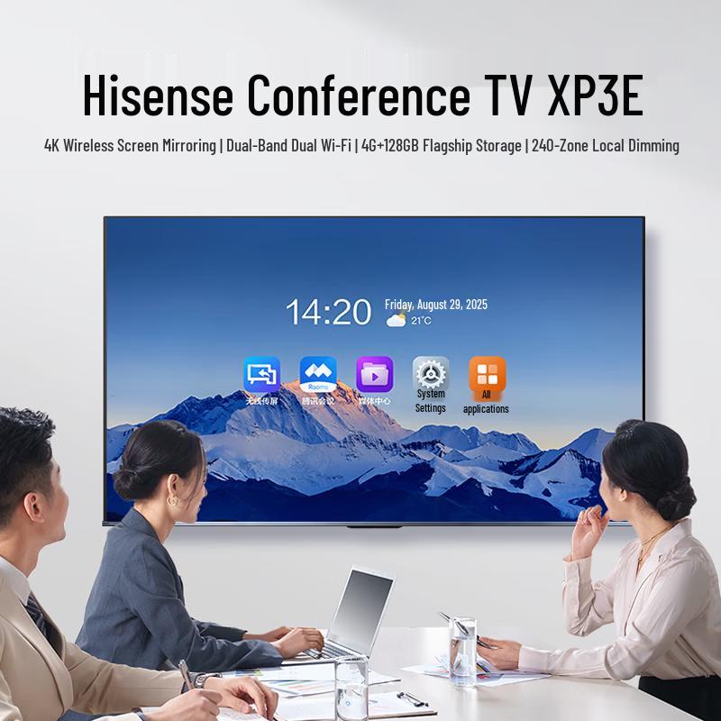 Hisense XP3E Series 4K Wireless Meeting Display (CN version)