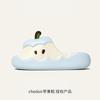 Cute Cartoon Slippers for Women Comfort Soft Soled Home Slippers Lightweight EVA Slipper Fashion Couple Slippers 2025 New Slies