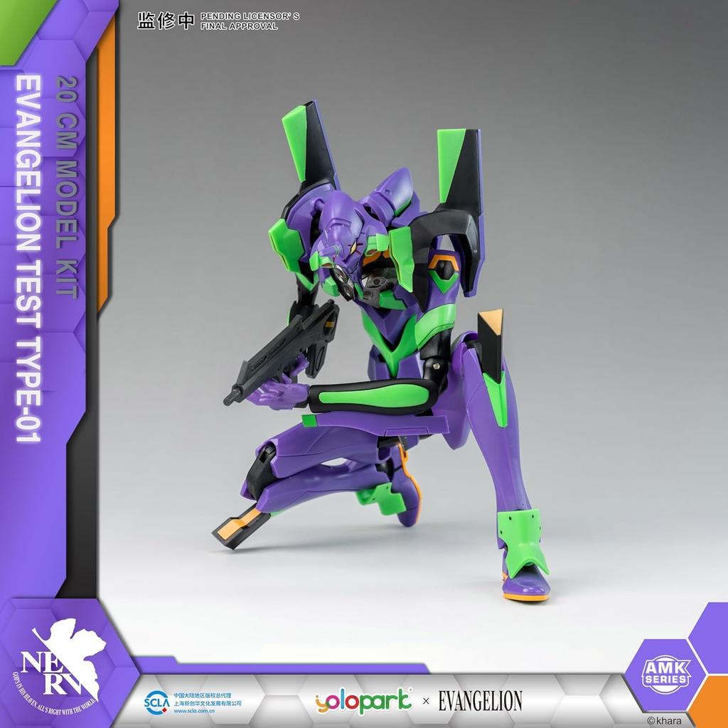 YOLOPARK Evangelion 20cm Highly Articulated Humanoid Decisive Battle Neon Genesis Evangelion Model Kit Figure, Weapon, (Unit 1)