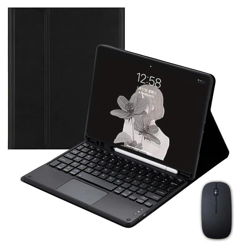 

Клавіатура з тачпадом Funda для Samsung Galaxy Tab A9+ A9 Plus Tab S9 FE Tab S9 S8 S8 S7 Tab S6 Lite Tab A7 Tab A8 Чохол для планшета S9 FE 10.9 inch