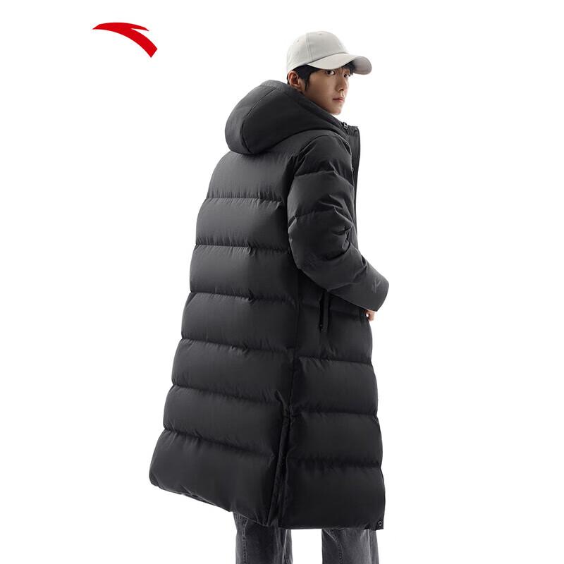 ANTA Men's Long Hooded Winter Down Jacket