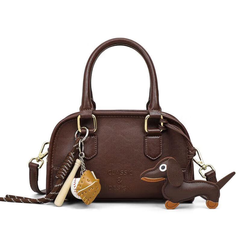 YUYULA Leather Handbag, Women's Crossbody Bag, Shoulder Bag, Coffee Color
