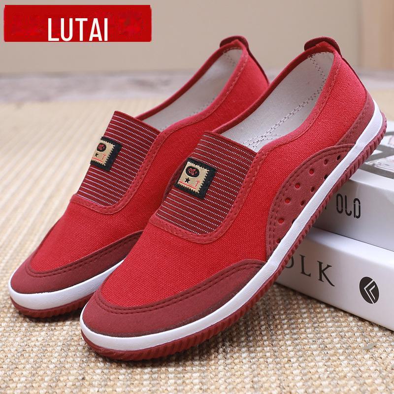 Lutai Women's Casual Slip-Ons: Soft Sole Work & Mother's Shoes, Flat No-Fatigue Design.