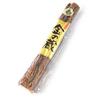 Kin no Kura Iburi Gakko L Größe 300g Akita Geräucherter Takuan Ganzes eingelegtes Gemüse Ohne Zusatzstoffe Snack Zusammen mit Alkohol Geschenk Souvenir L300 (1 Tasche)
