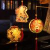 Chinese Style Portable Flower Lantern Rabbit Luminous Toys  Mid-Autumn Festival Gift