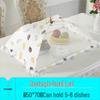 Large Foldable Dustproof Fly-Proof Food Cover