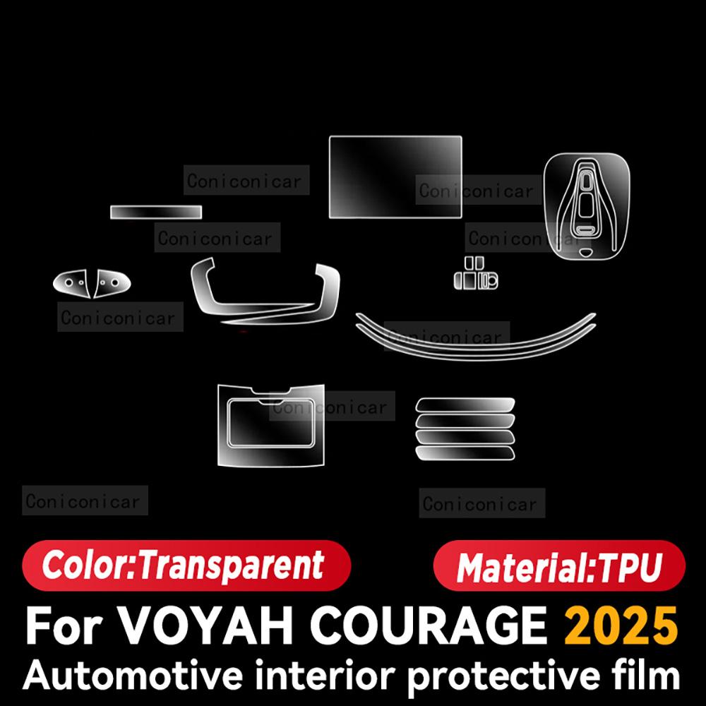 

For VOYAH COURAGE 2025 Car Interior Protection Anti-Scratch Film trument Center Control Navigation Screen Accessories A